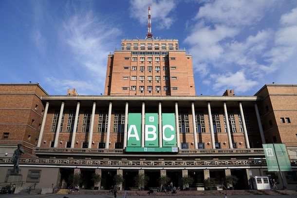 La Intendencia de Montevideo presentó un recurso de revocación de la resolución 1144/22 emitida por el directorio de OSE