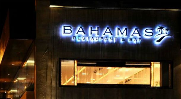 Cierra Bahamas, otro clásico de la gastronomía porteña