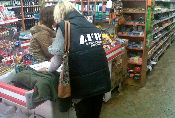 Los supermercados, evasores e informales