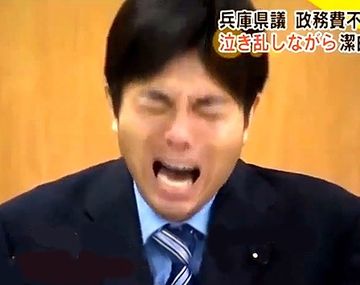 Renunció el político que lloró acusado por corrupción