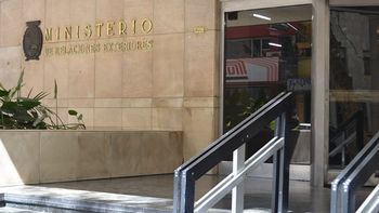 Cancillería condenó el atentado en Israel y extendió las condolencias del gobierno uruguayo. Cancillería condenó el atentado en Israel y extendió las condolencias del gobierno uruguayo.