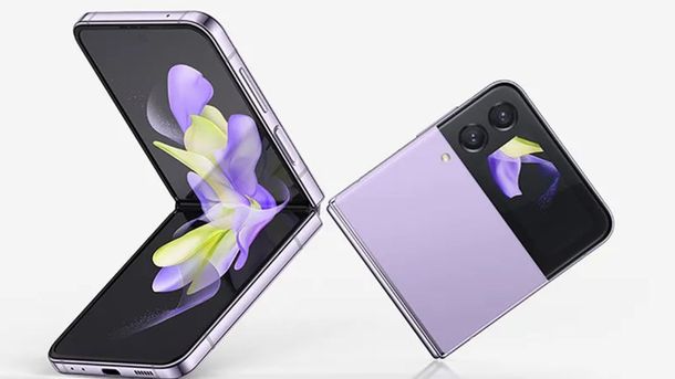 El Galaxy Z Flip 4 es uno de los modelos más elegidos en la actualidad. El Galaxy Z Flip 4 es uno de los modelos más elegidos en la actualidad.