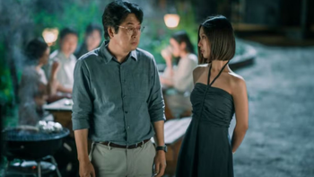 La miniserie coreana que atrapa por su historia dramática La miniserie coreana que atrapa por su historia dramática