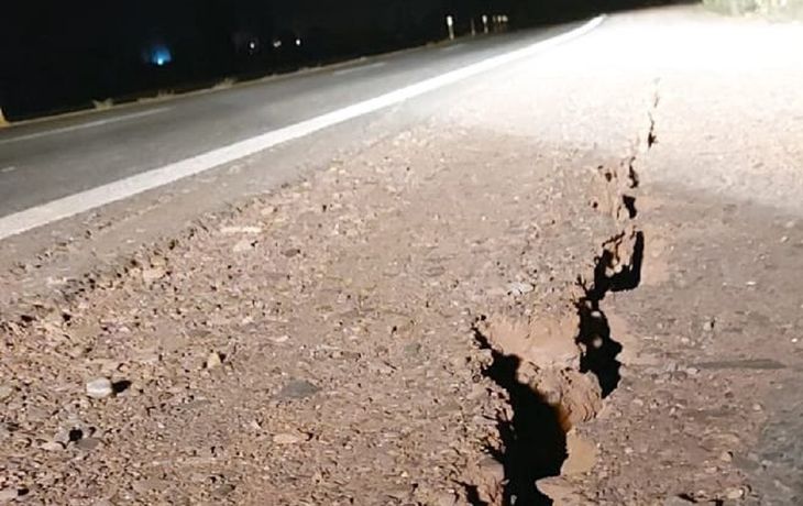 Impresionantes imágenes del sismo que afectó a San Juan