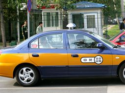 China taxi