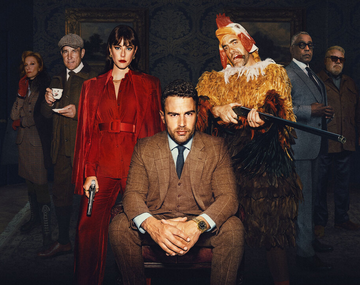 La serie británica de pocos capítulos que es una de las mejores de los últimos años