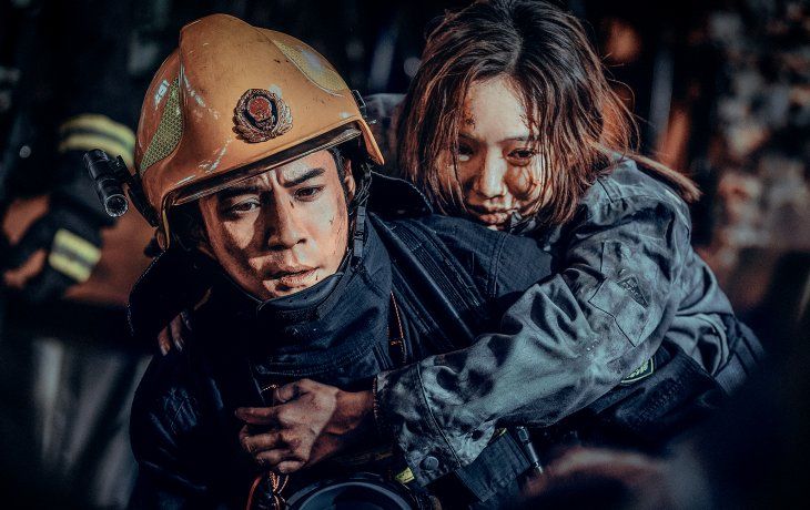 Sismo Magnitud 9.5: una combinación de inocente épica con emoción y héroes sin capa