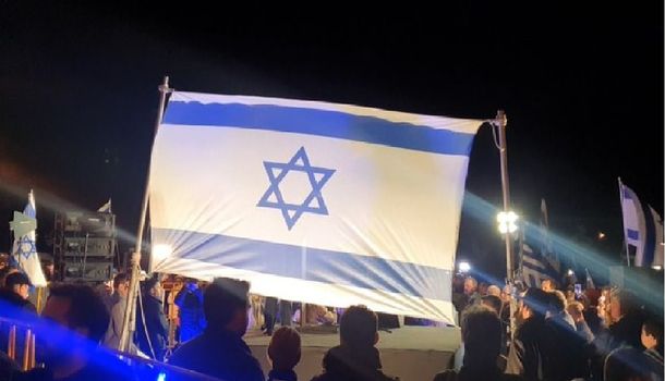 Acto a favor de Israel en Montevideo.