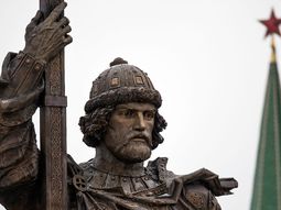 San Vladimiro Basilio, santo que se celebra el 15 de julio. San Vladimiro Basilio, santo que se celebra el 15 de julio.