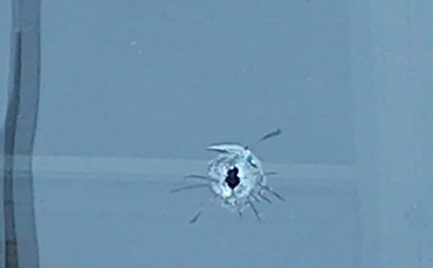 Balearon la sede de un municipio del sur bonaerense