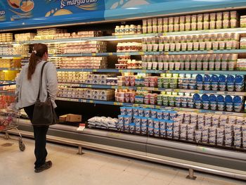 La inflación Congreso de julio fue de 2,47 por ciento