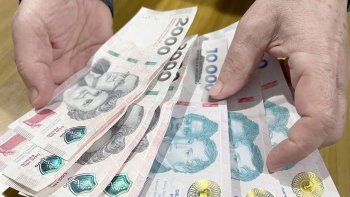 ANSES: los montos confirmados de la jubilación en enero 2026 ANSES: los montos confirmados de la jubilación en enero 2026