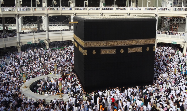 El Gobierno de Arabia Saudita suspendi&oacute; la peregrinaci&oacute;n a La Meca por el coronavirus
