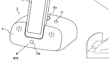 ¿como dormis? nintendo desarrolla un aparato para monitorear tu sueno ¿como dormis? nintendo desarrolla un aparato para monitorear tu sueno