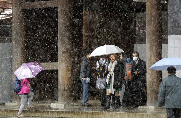 Nevó en Tokio luego de 54 años