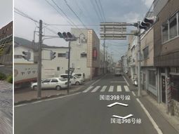 en 360°, el antes y despues del japon devastador el tsunami en 360°, el antes y despues del japon devastador el tsunami