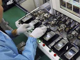 fabricaran celulares que transmitan tv digital en tierra del fuego fabricaran celulares que transmitan tv digital en tierra del fuego