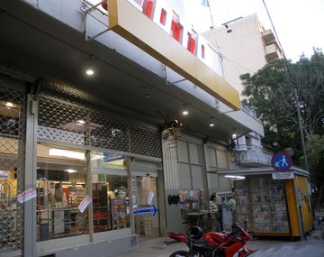 Clausuraron supermercados Coto y Vea por incumplir con el plan Precios Cuidados