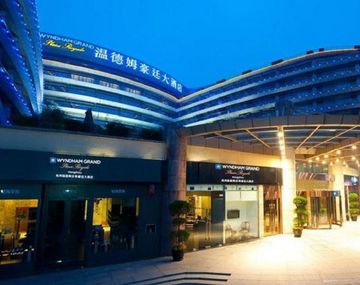 Cuánto cuesta una habitación en el hotel donde se aloja Macri