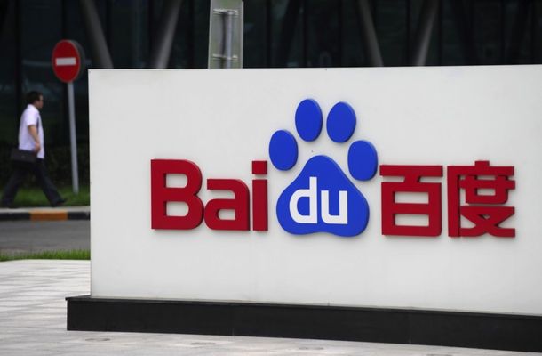 Qi Lu se va a Baidu con vista en la inteligencia artificial