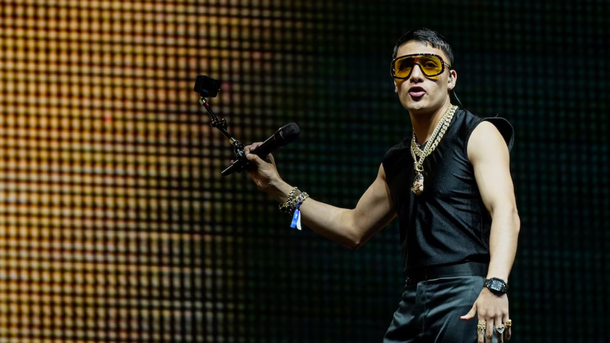 El Malilla en CDMX: fechas