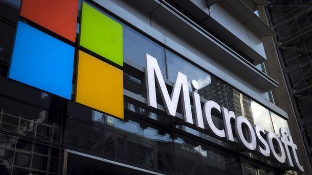 Deceopcionante: Microsoft apenas ganó US$20.530 en tres meses