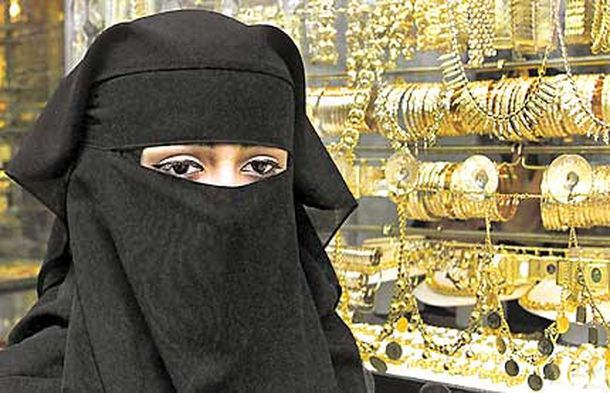 Arabe