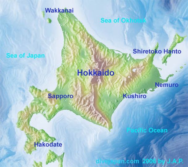 Un sismo de 6,9 grados sacudió a una isla japonesa