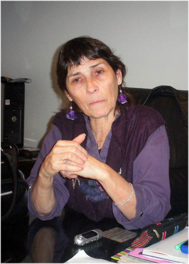 Subsecretaria de Defensa del Consumidor