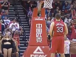 ¡y la embocaron igual! asi intentaron distraer a jugadores de la nba ¡y la embocaron igual! asi intentaron distraer a jugadores de la nba