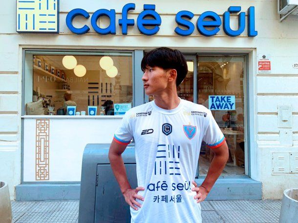 Quién es Jung Euihyeon, el jugador de Yupanqui que se viralizó por su frase sobre Iniesta