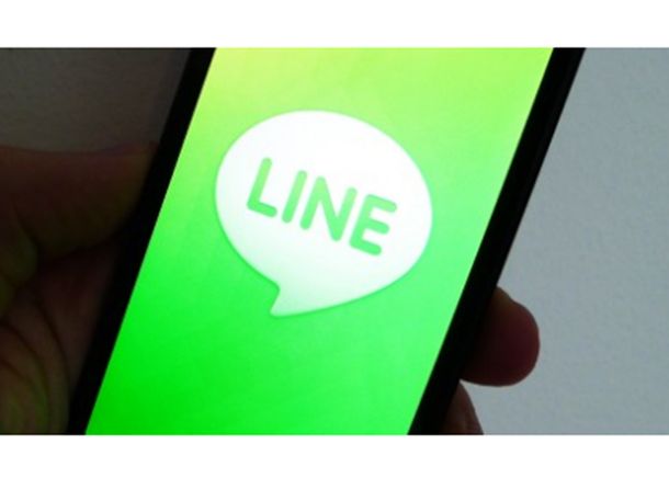 Line, la competencia de WhatsApp, alcanza los 300 millones de usuarios