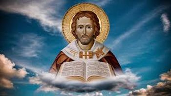 San Alfredo de Hildesheim. San Alfredo de Hildesheim.