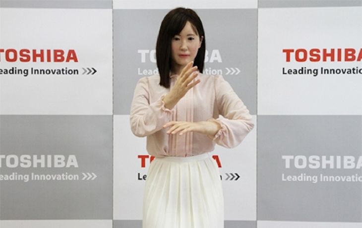 Crean en Japón un robot social capaz de comunicarse