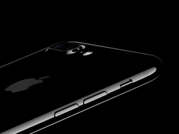 cual es el precio del nuevo iphone 7 y a cuanto se conseguira en argentina cual es el precio del nuevo iphone 7 y a cuanto se conseguira en argentina