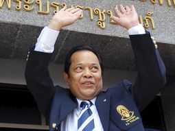 sigue el #fifagate: suspendieron al presidente del futbol tailandes sigue el #fifagate: suspendieron al presidente del futbol tailandes