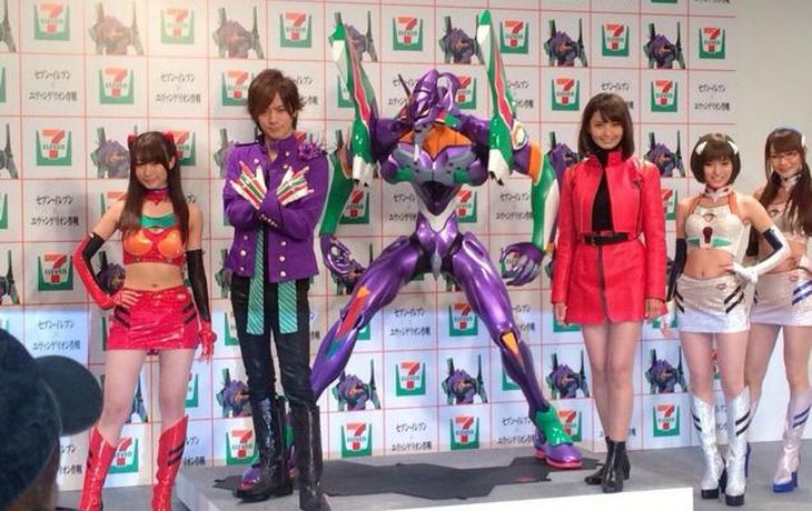 Mirá el muñeco de una saga japonesa que cuesta US$18.000
