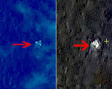 Las imágenes satelitales chinas resultaron ser una pista falsa