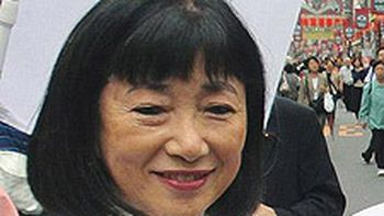 Hatoyama_225p020909 Hatoyama_225p020909