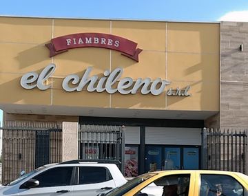 Una manteca de 200 gramos derivó en impresionante operativo policial en San Juan