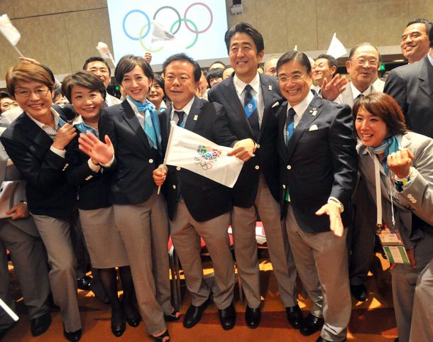 Tokio será la sede de los Juegos Olímpicos 2020