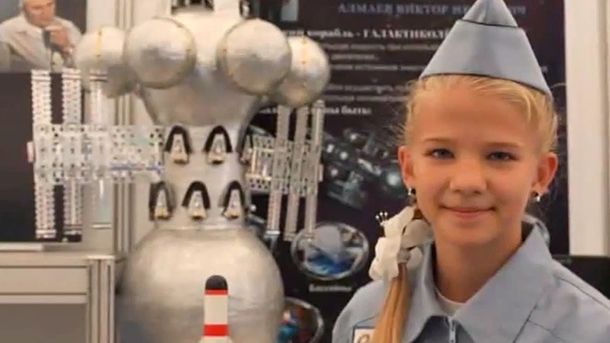Una nena de solo 13 años creó una máquina para hacer viajes interplanetarios más rápido