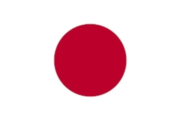 La bandera nacional de Japón se llama el Hinomaru. (Foto: Archivo Mdzol). La bandera nacional de Japón se llama el Hinomaru. (Foto: Archivo Mdzol).