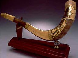 ROSH HASHANA 7