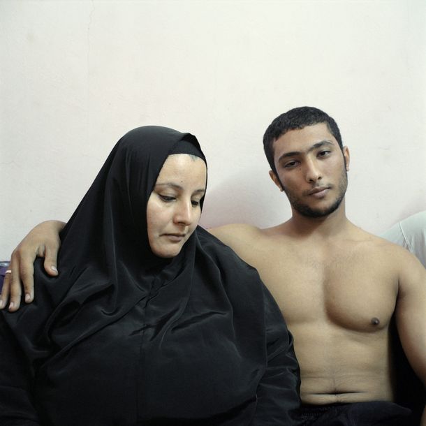 Alí y su madre