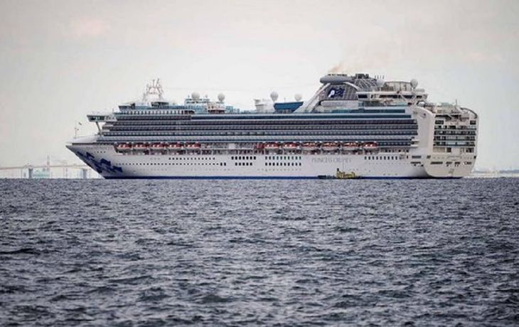 El Diamond Princess se encuentra anclado cerca del puerto de Yokohama