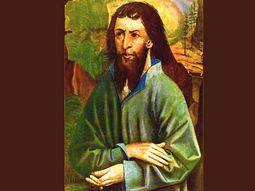 San Zósimo de Siracusa es celebrado este 30 de marzo. San Zósimo de Siracusa es celebrado este 30 de marzo.