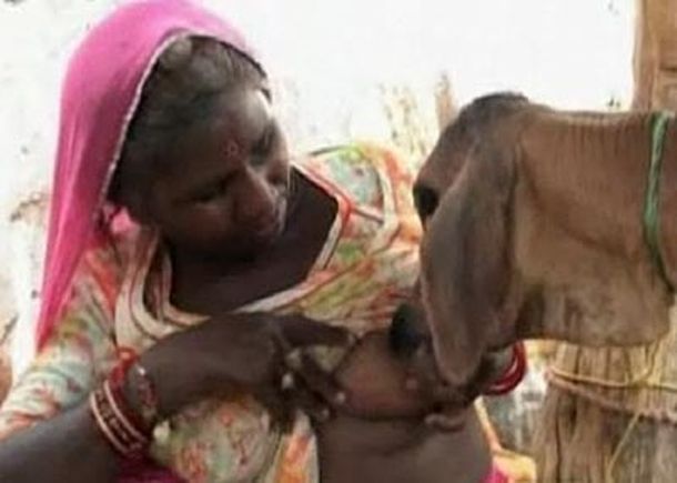 Mama