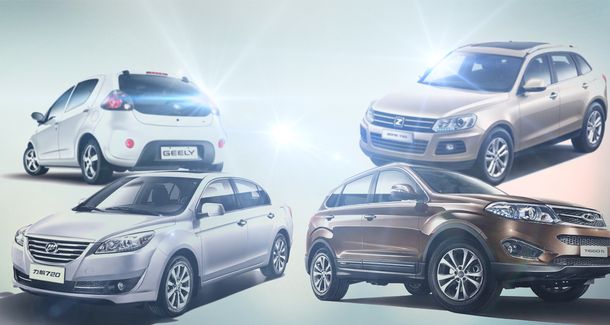 Las 14 marcas de autos chinas que llegan a la Argentina en 2018