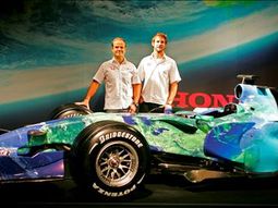 Honda-Tierra-EFE